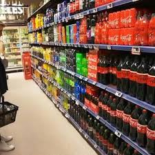 المعلوم على الإستهلاك في النظام الجبائي التونسي